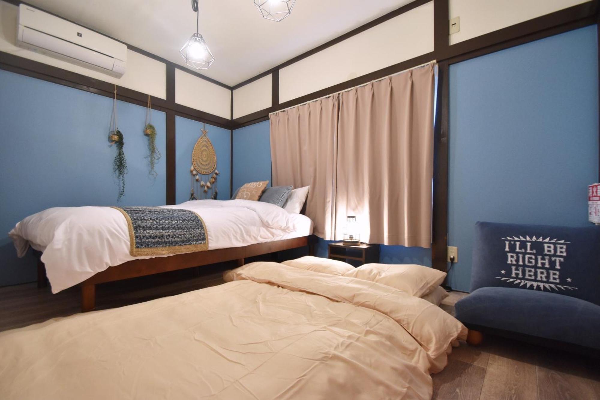 Shinozaki Kodate - Vacation 16392 Rumah liburan *